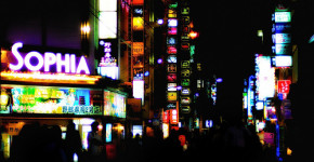 Kabukicho, Japan,www.travelscamming.com. Japanese travel scams